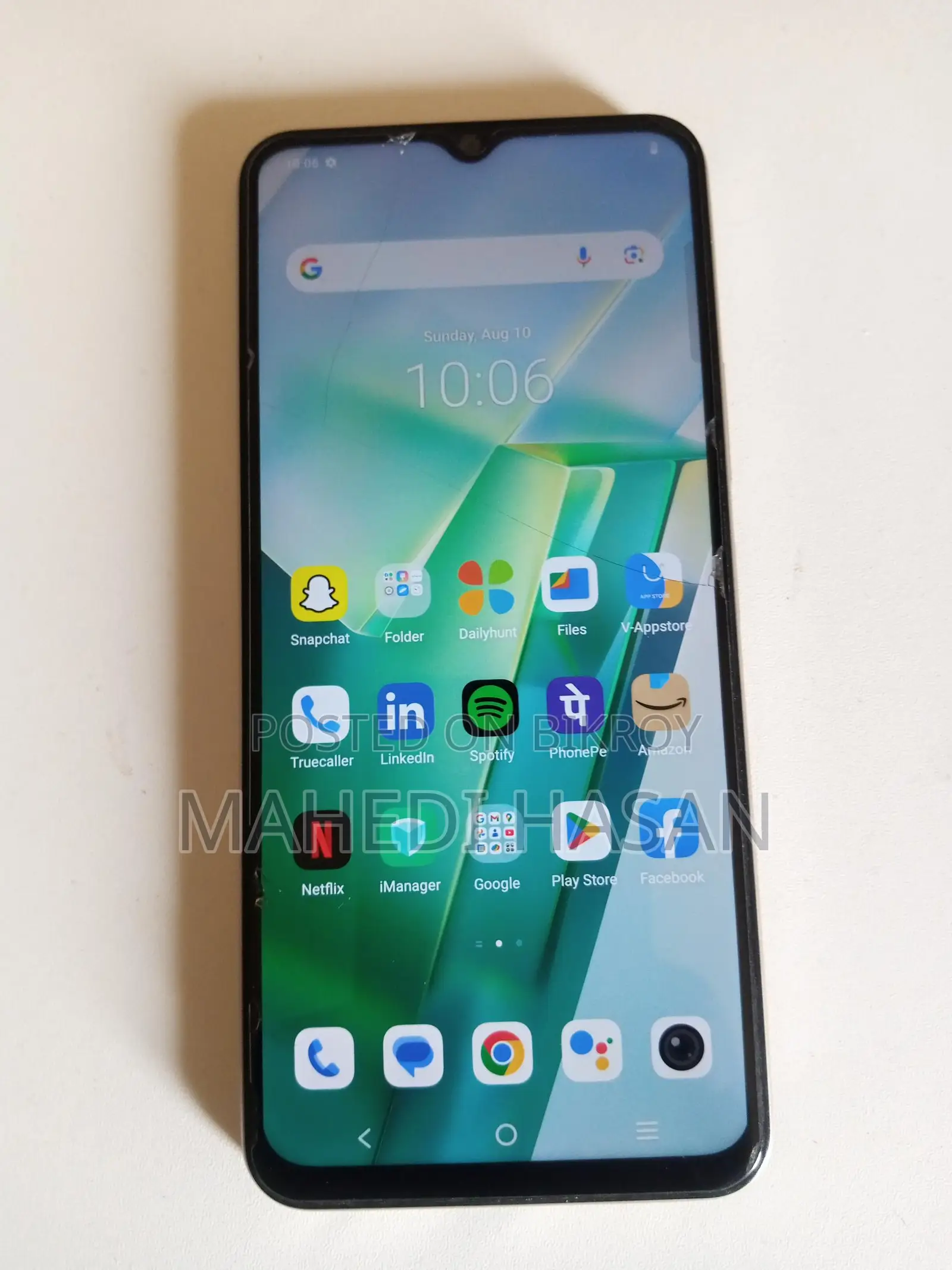 Vivo Y16 (Used)
