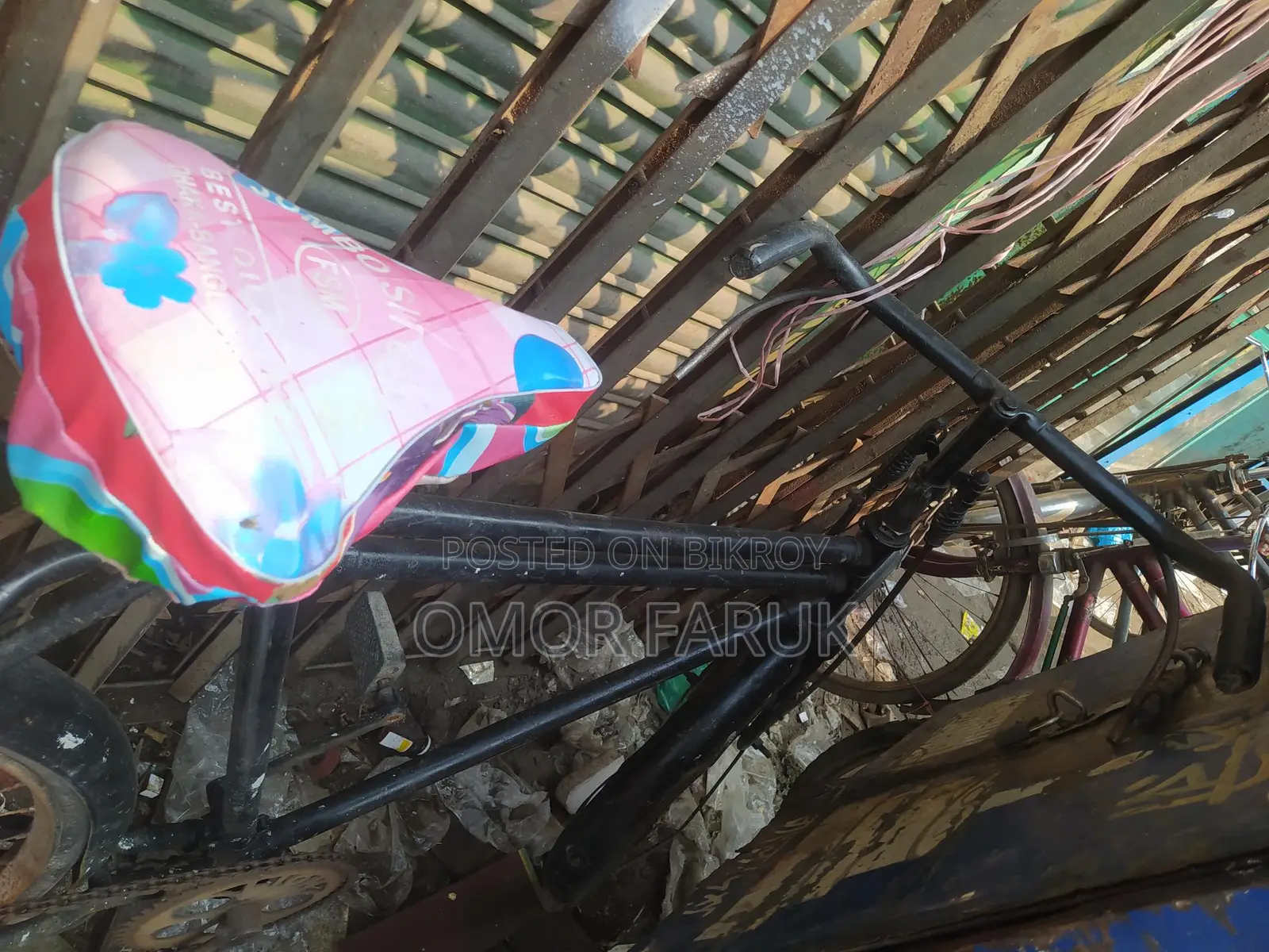 খুব ভালো একটা সাইকেল