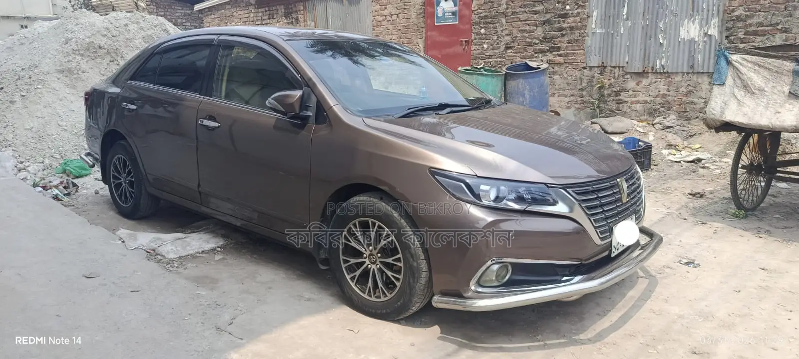 Toyota Premio push start 2016