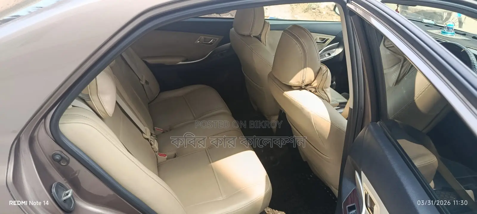 Toyota Premio push start 2016