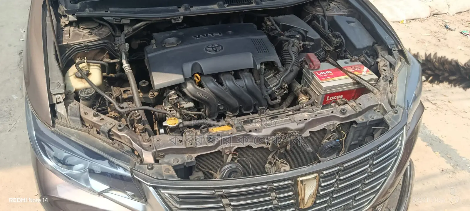 Toyota Premio push start 2016