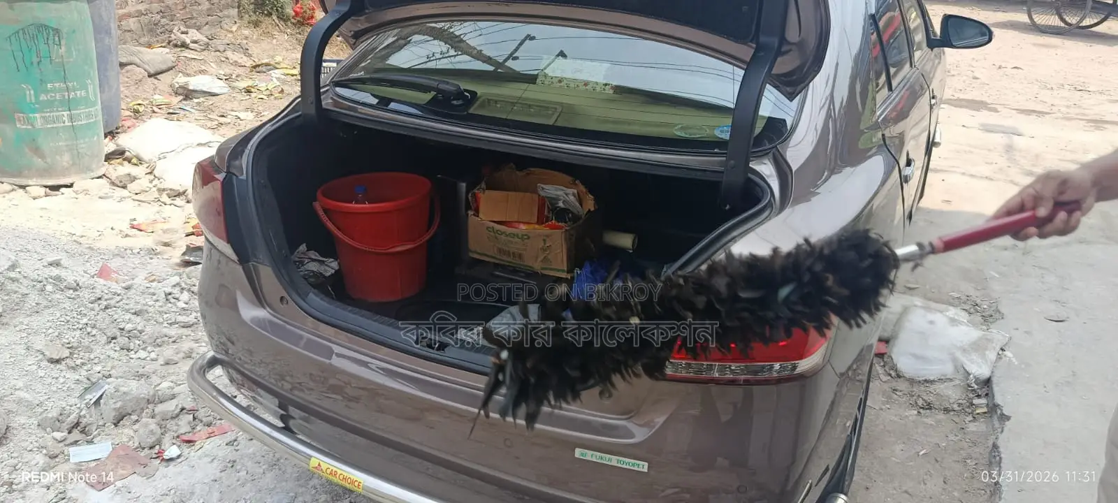 Toyota Premio push start 2016