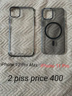 Mobile Cover
