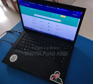 ডেল ল্যাটিটিউড ৭৮৮০ ল্যাপটপ_এসএসডি ২৫৬ জিবি_র‍্যাম ১৬ জিবি