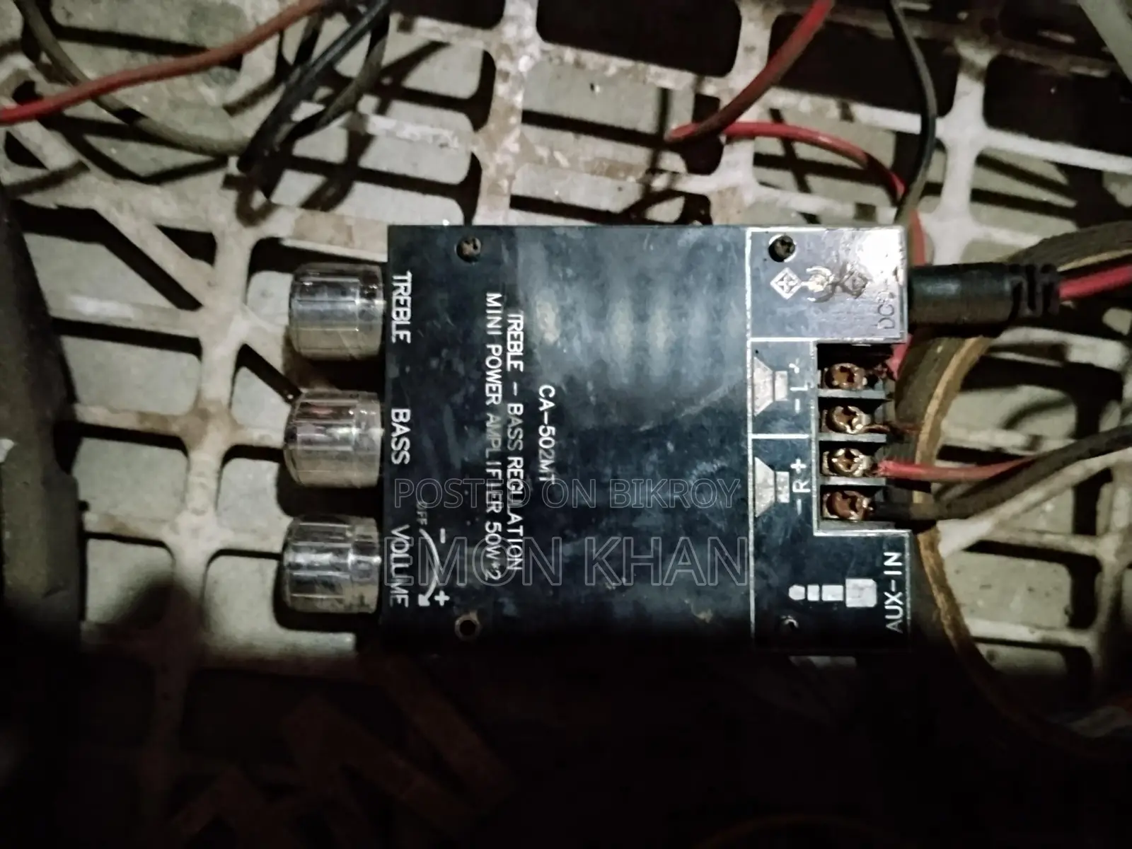 MP3 Sound System