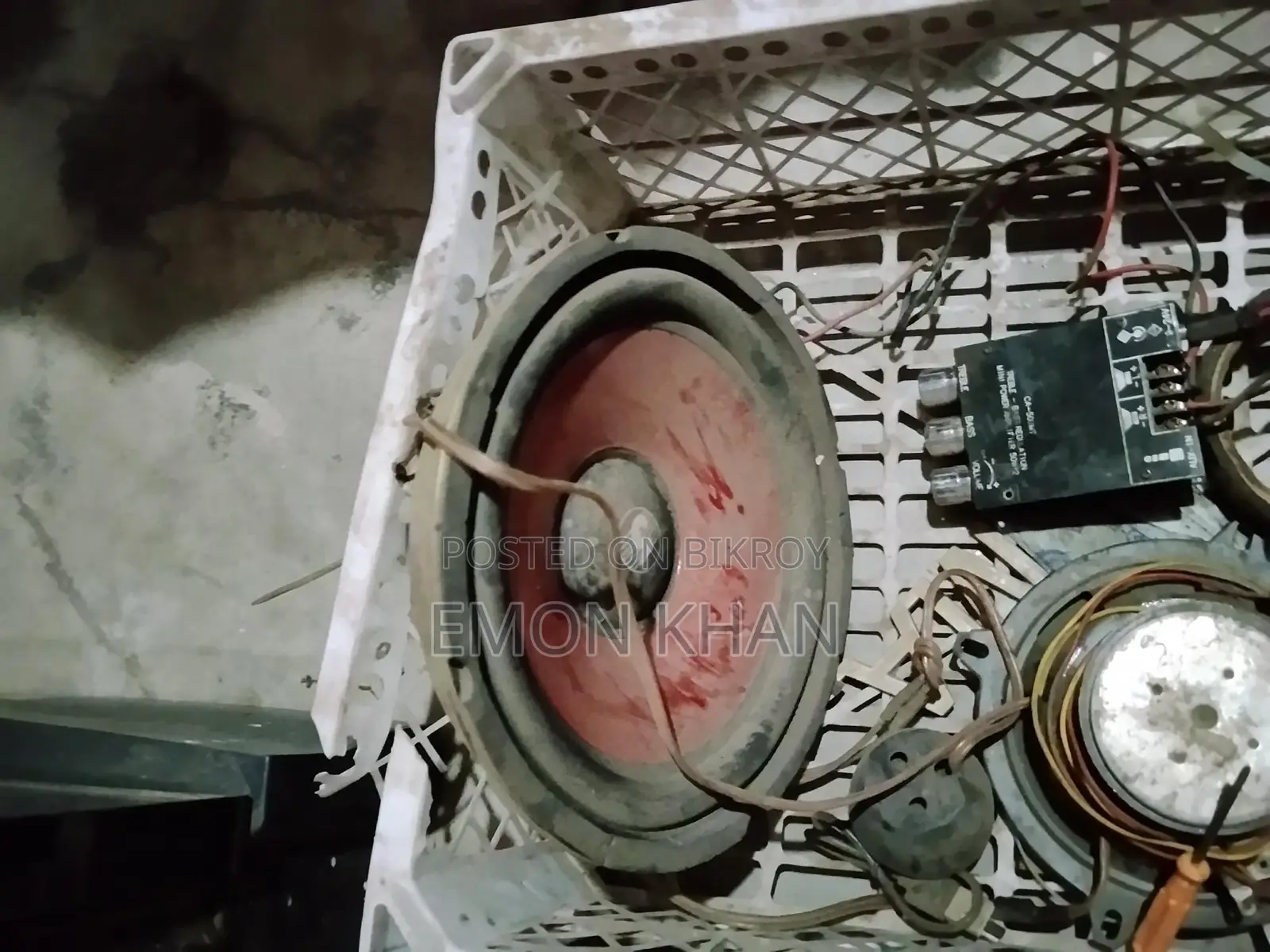 MP3 Sound System