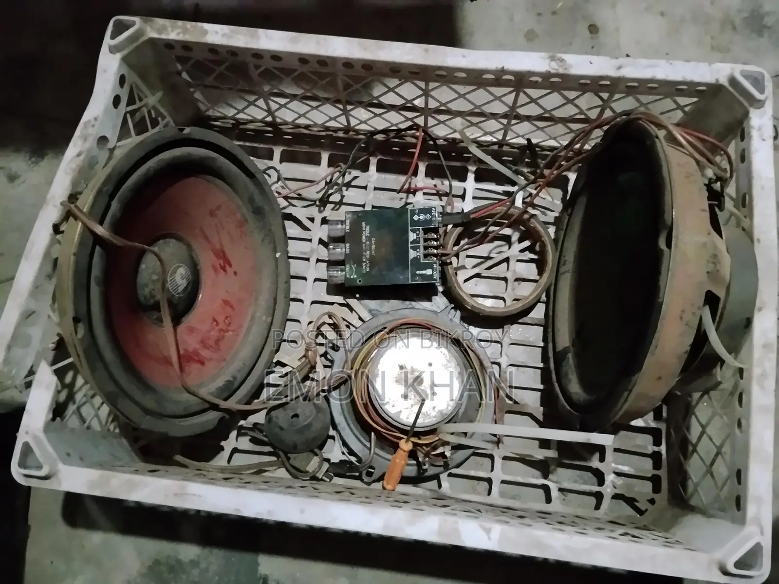 MP3 Sound System