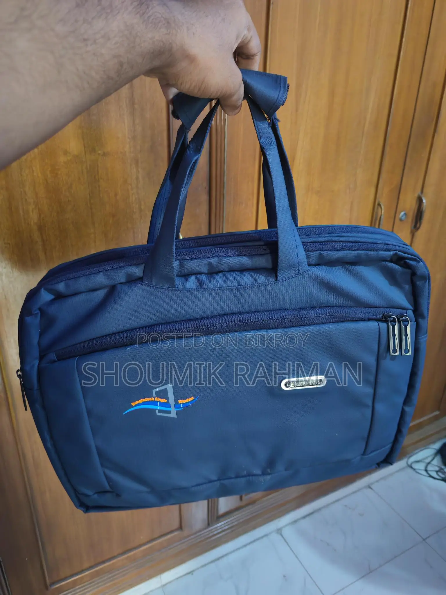 ল্যাপটপ ব্যাগ বিক্রি