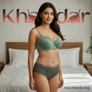 Ladies Exclusive Bra