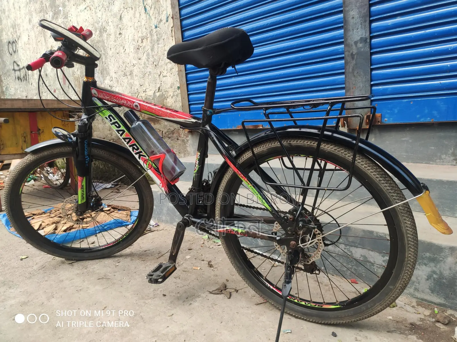 সাইকেল বিক্রি হবে
