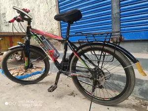 সাইকেল বিক্রি হবে