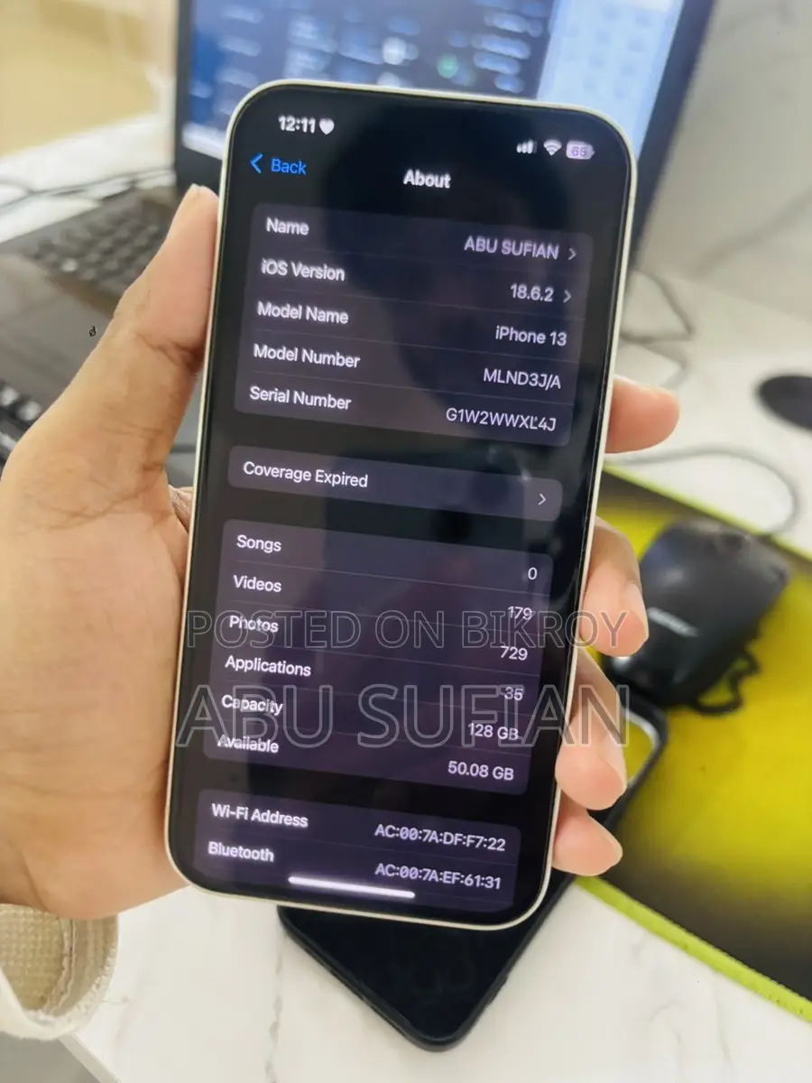 Apple iPhone 13 (Used)