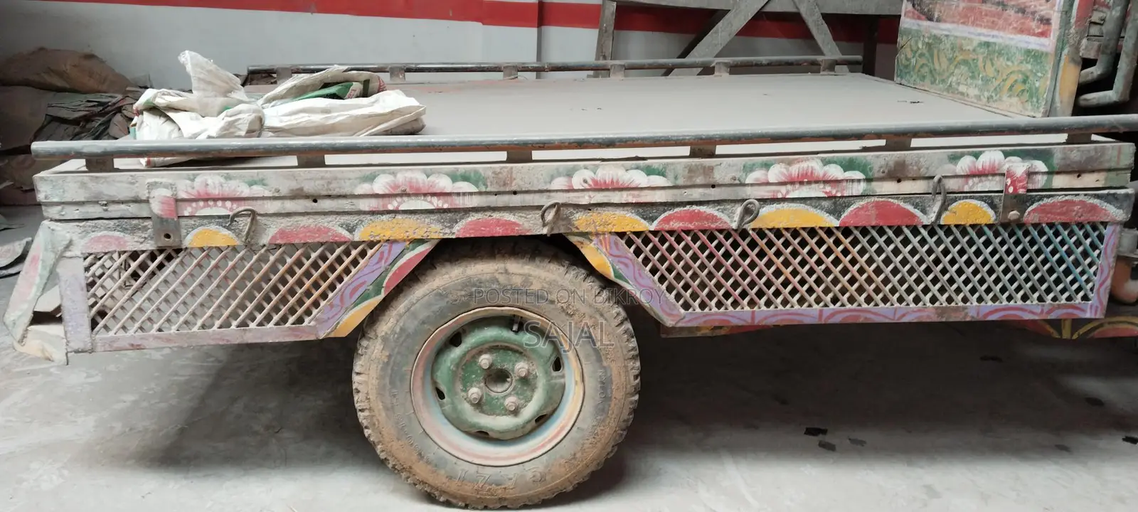 নসিমন