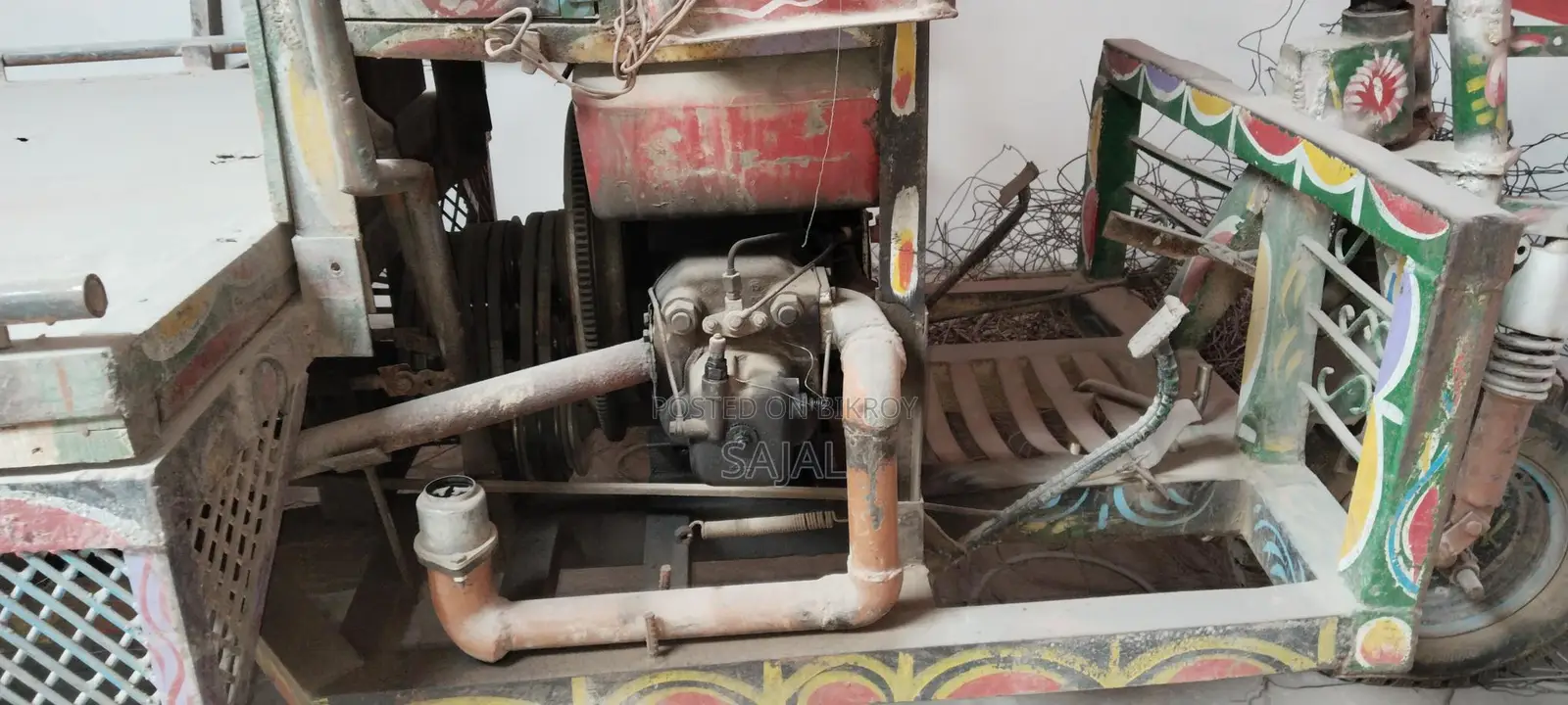 নসিমন