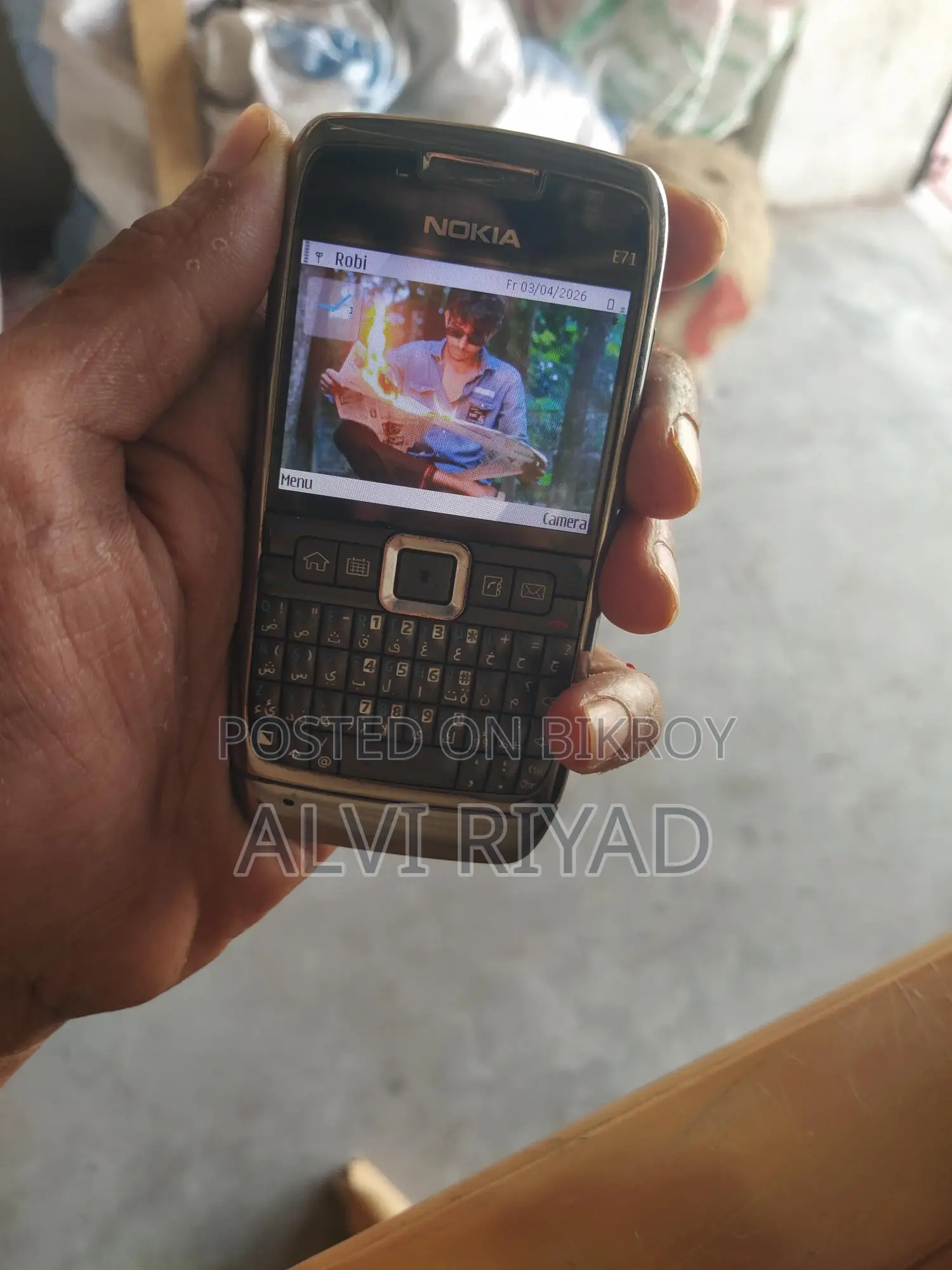 Nokia E71 2008 (Used)