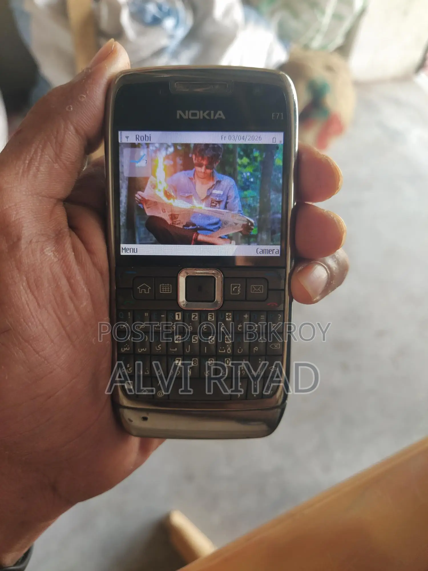 Nokia E71 2008 (Used)