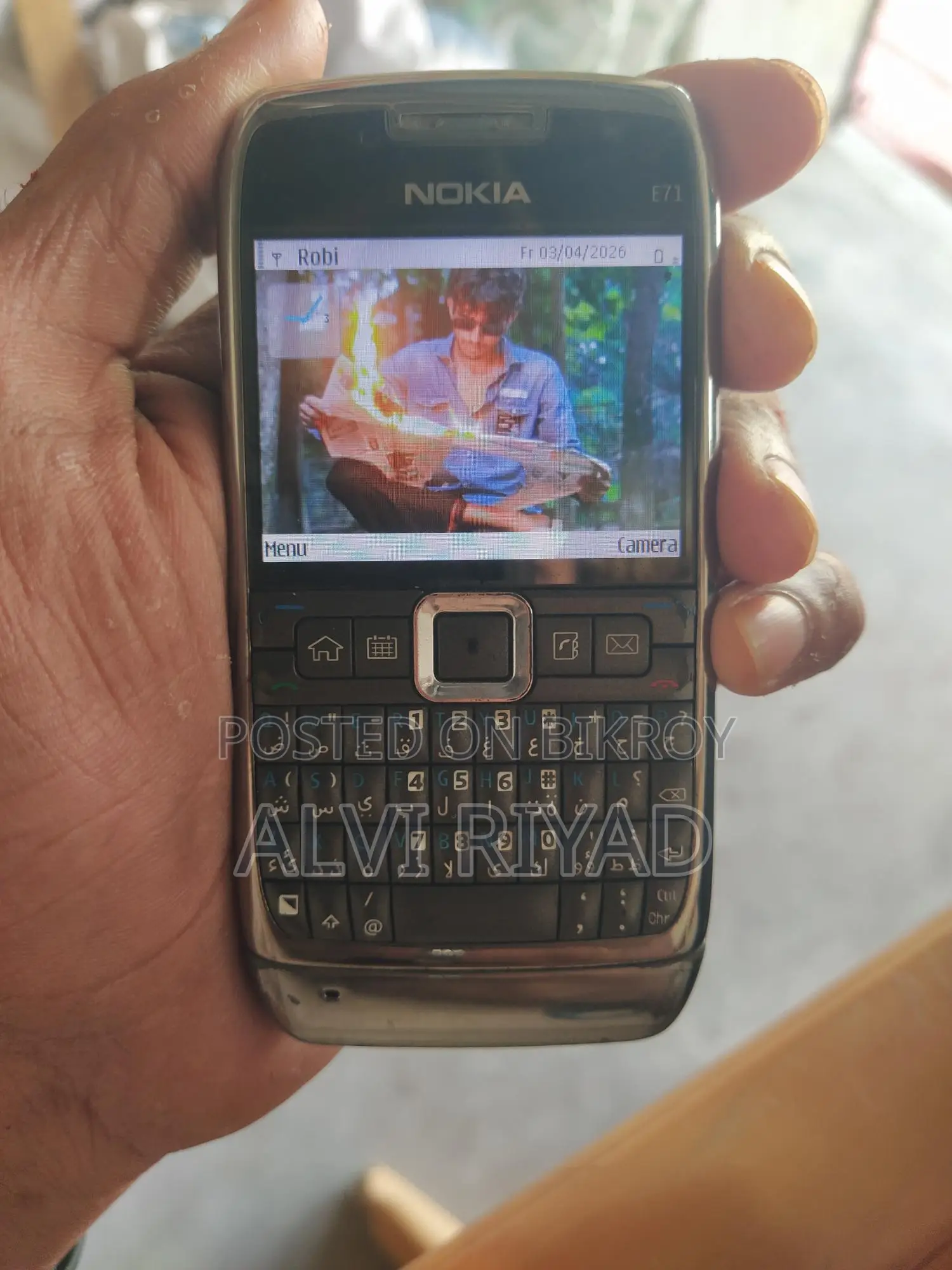 Nokia E71 2008 (Used)