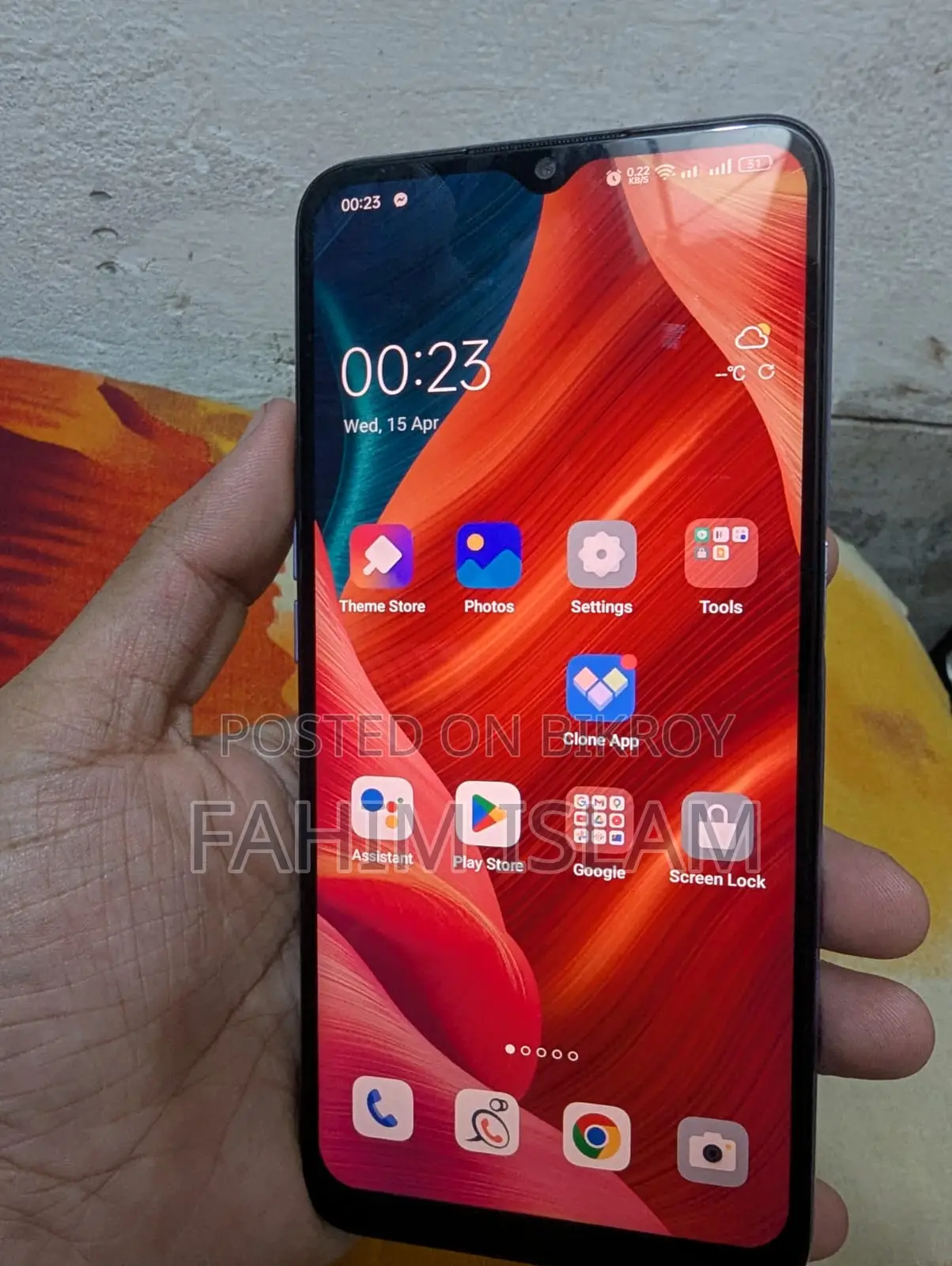 OPPO A56 5G 8/256 GB (Used)