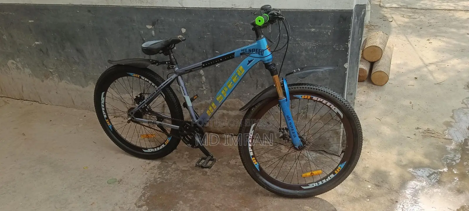 High-Speed 26-inch Akij Cycle