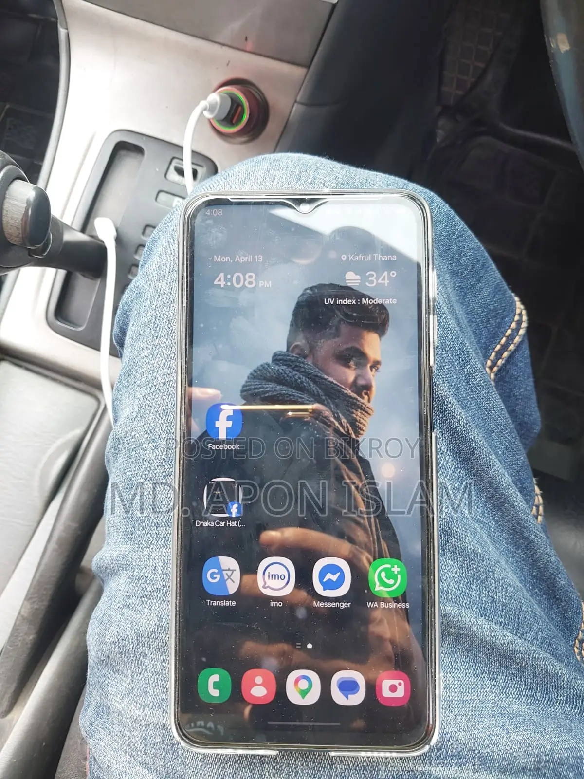 Samsung Galaxy F23 . (Used)