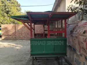 ফুড কার্ড