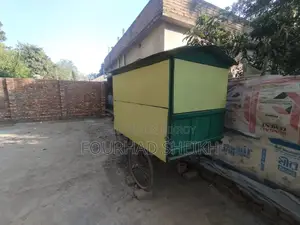 ফুড কার্ড