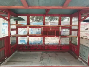 ফুড কার্ড
