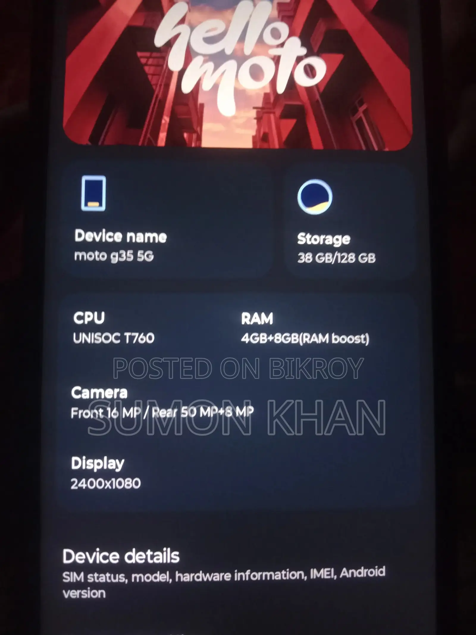 Motorola Moto g35 5g (Used)