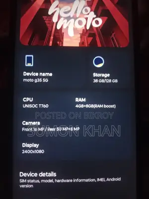 Motorola Moto g35 5g (Used)