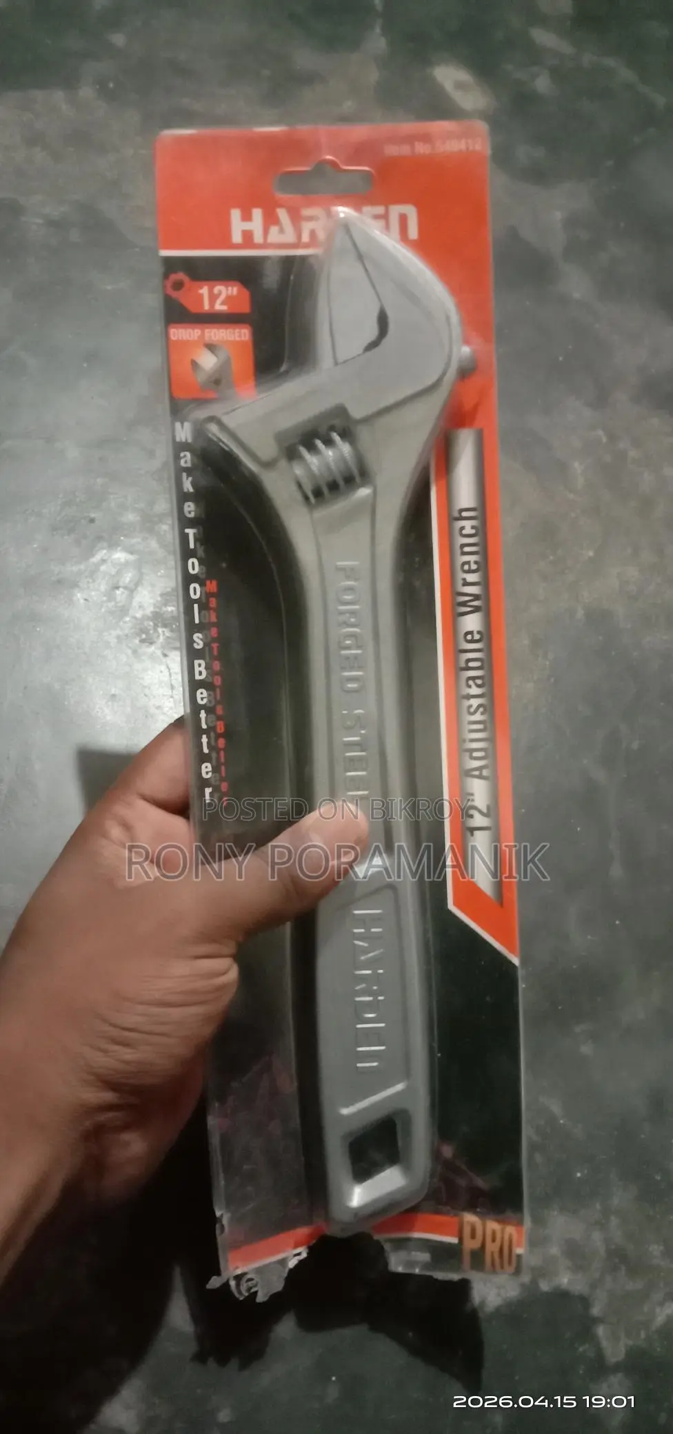 Harden 12" Adjustable Wrench
