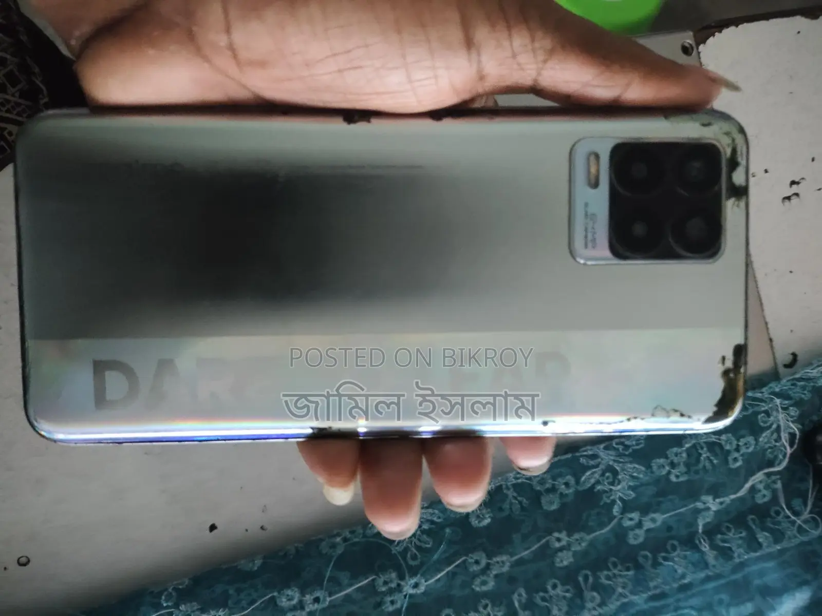 Xiaomi Redmi 8 (Used)