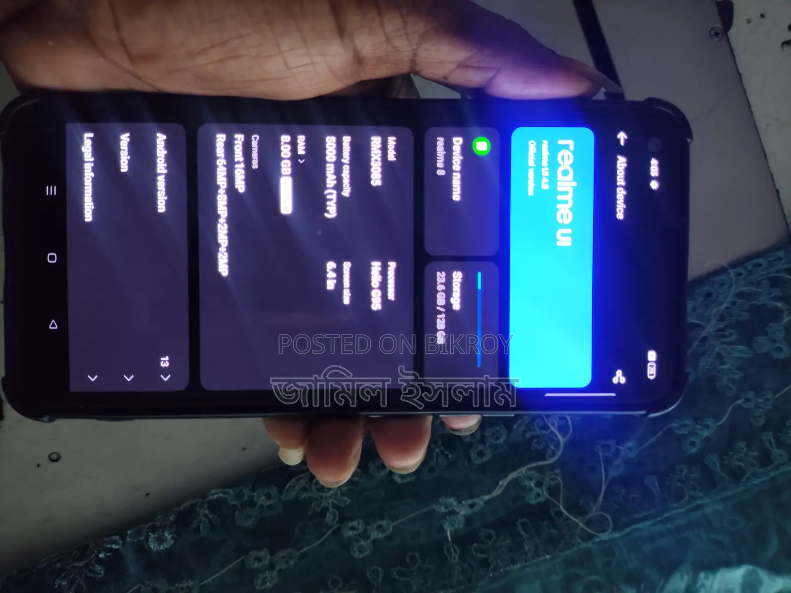 Xiaomi Redmi 8 (Used)