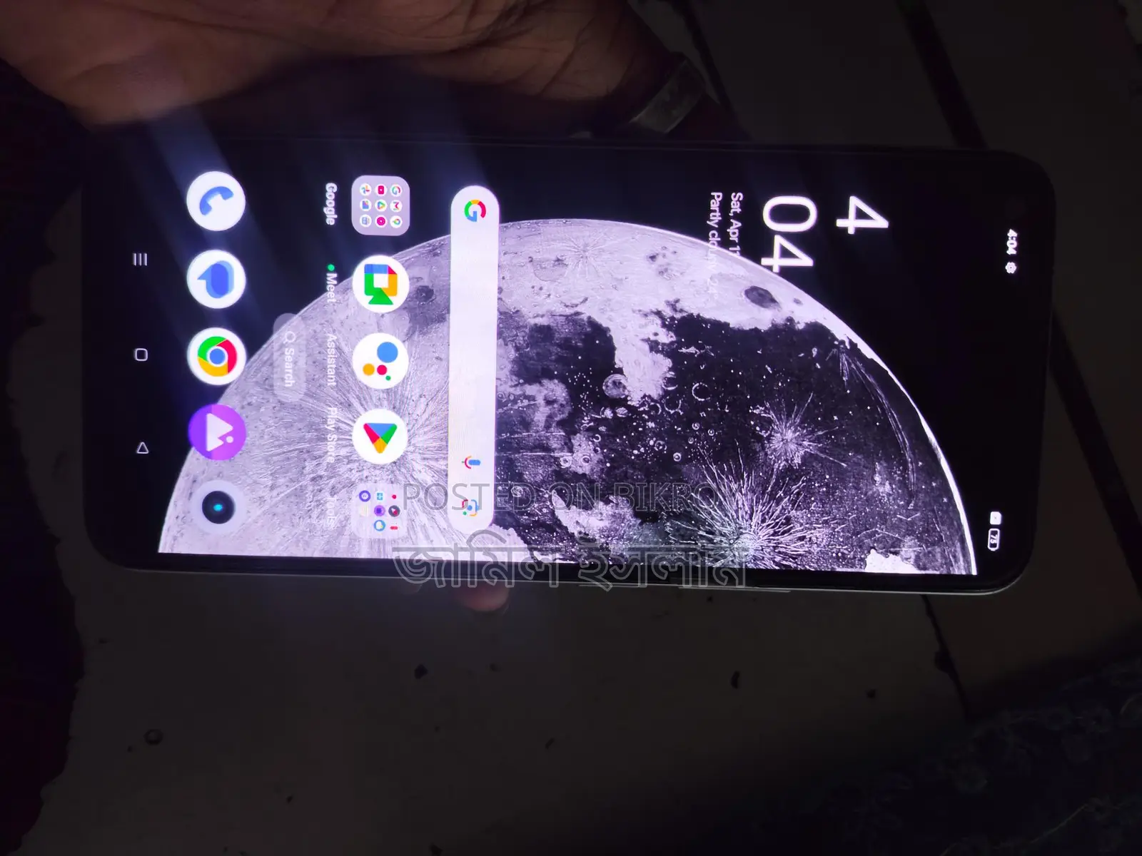 Xiaomi Redmi 8 (Used)