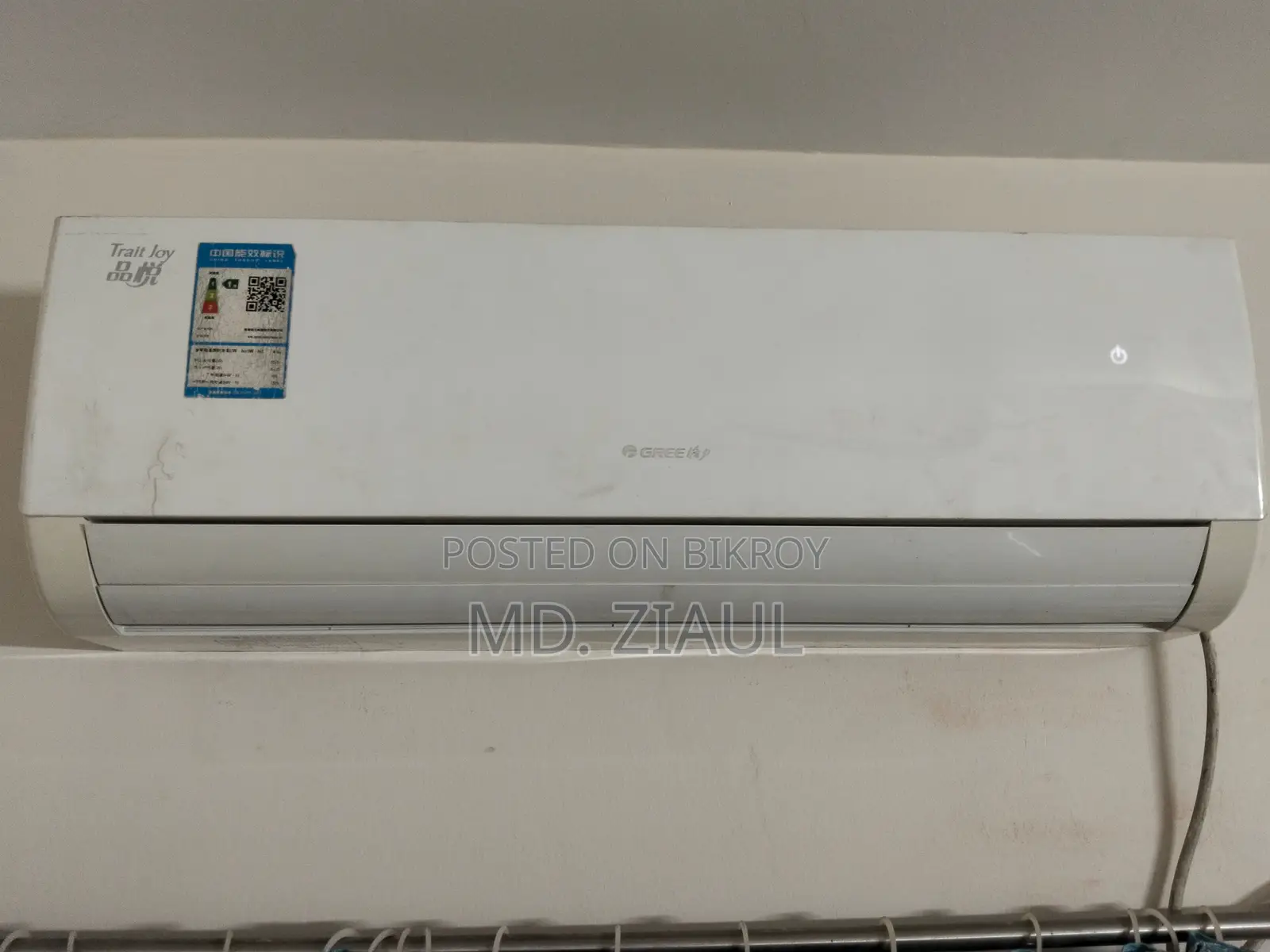 Gree AC