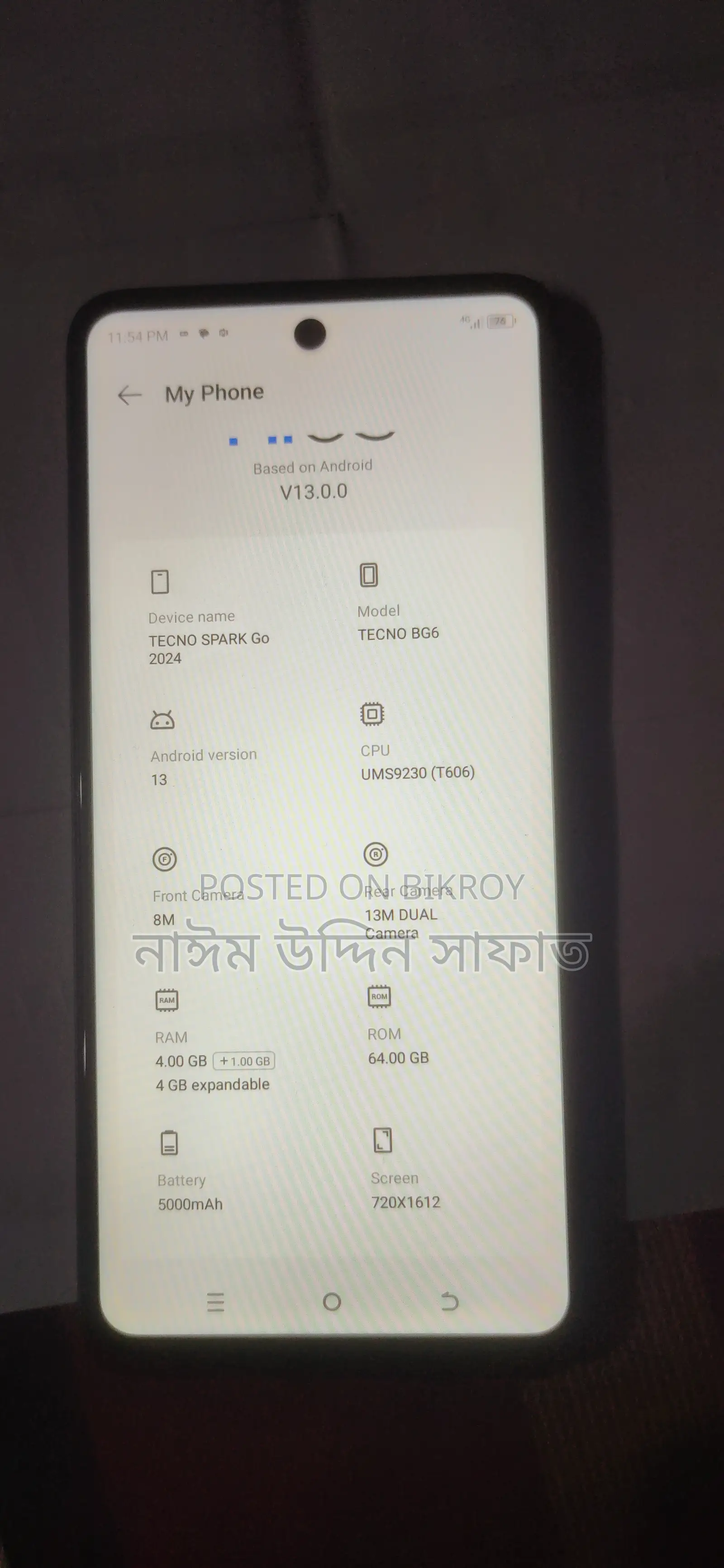 Tecno Spark Go ফোন 95% প্রেস (Used)