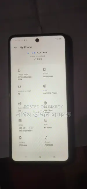 Tecno Spark Go ফোন 95% প্রেস (Used)