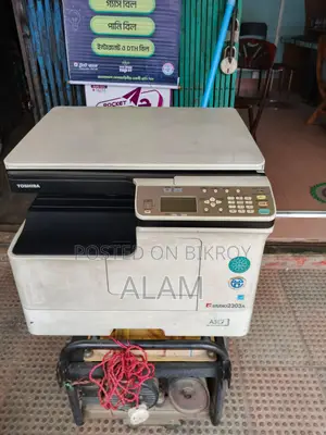 Photocopy Machine