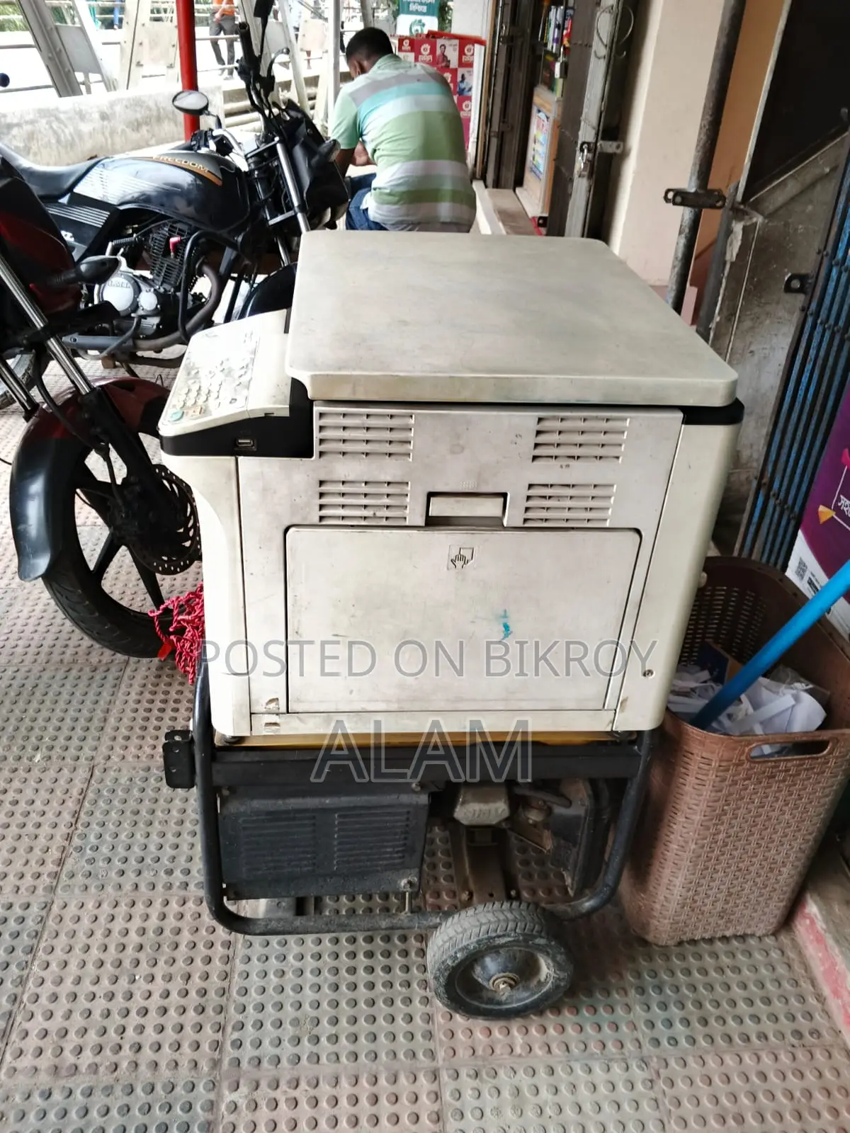 Photocopy Machine