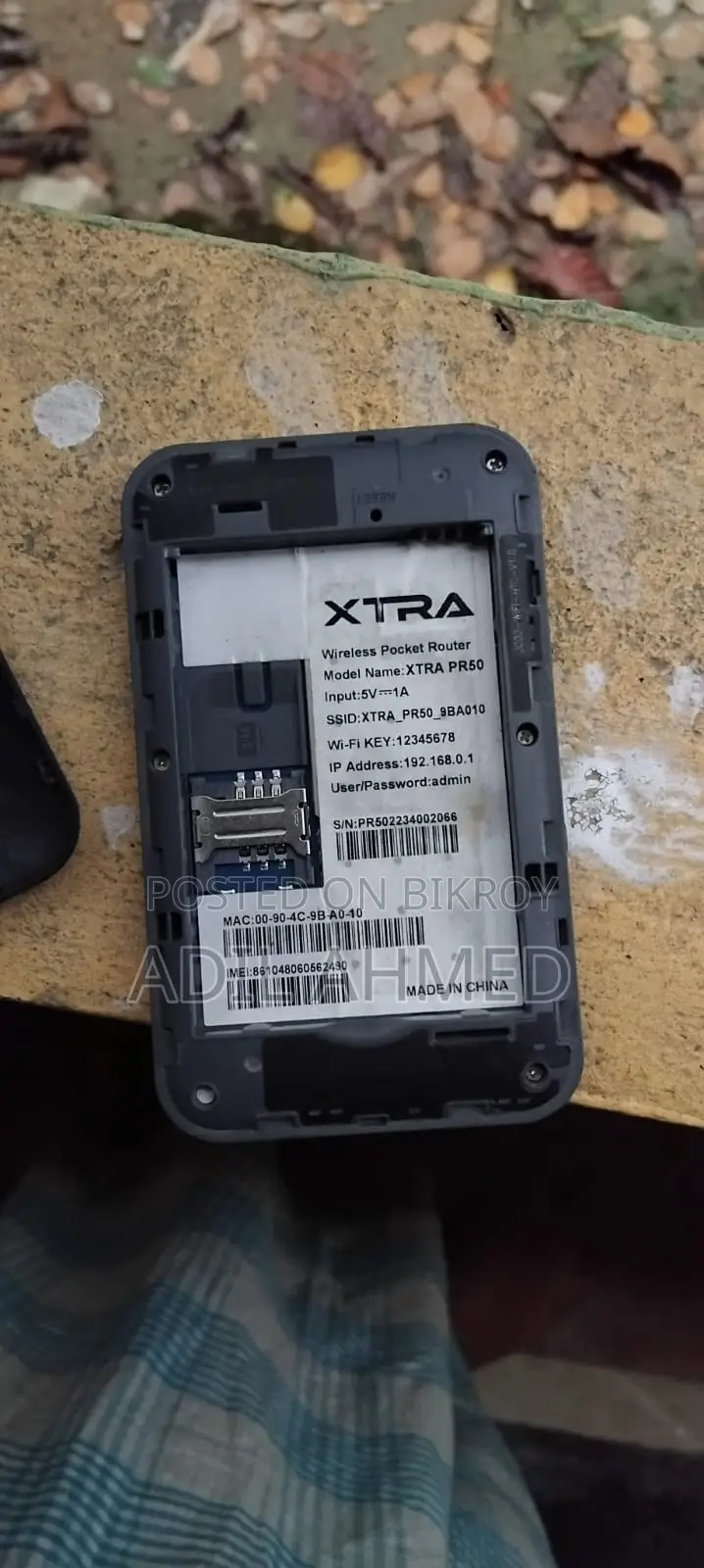 ROBI XTRA PR50
