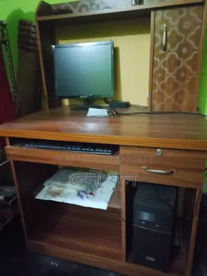 কম্পিউটার ডেক্স