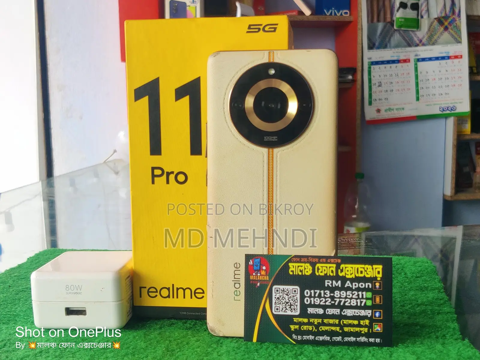 Xiaomi Realme 11pro 5g (Used)