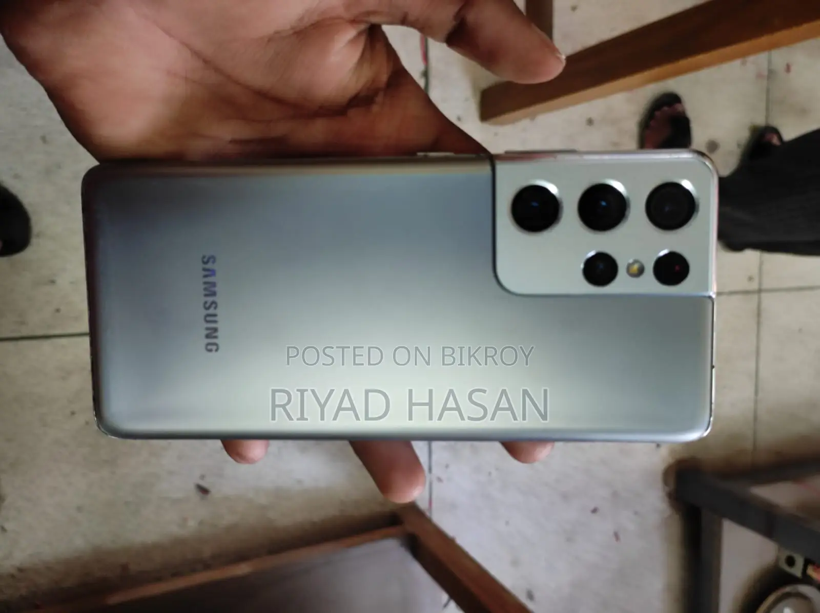 Samsung Galaxy S21 Ultra . (Used)