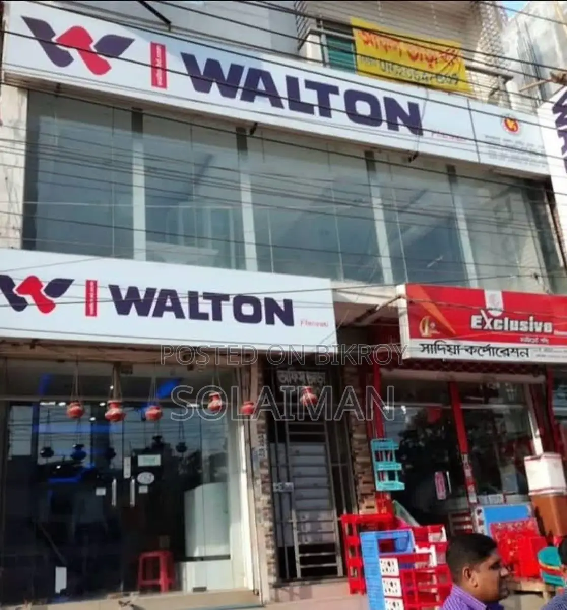 Duplex Showroom Available for Rent