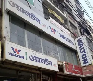 Duplex Showroom Available for Rent