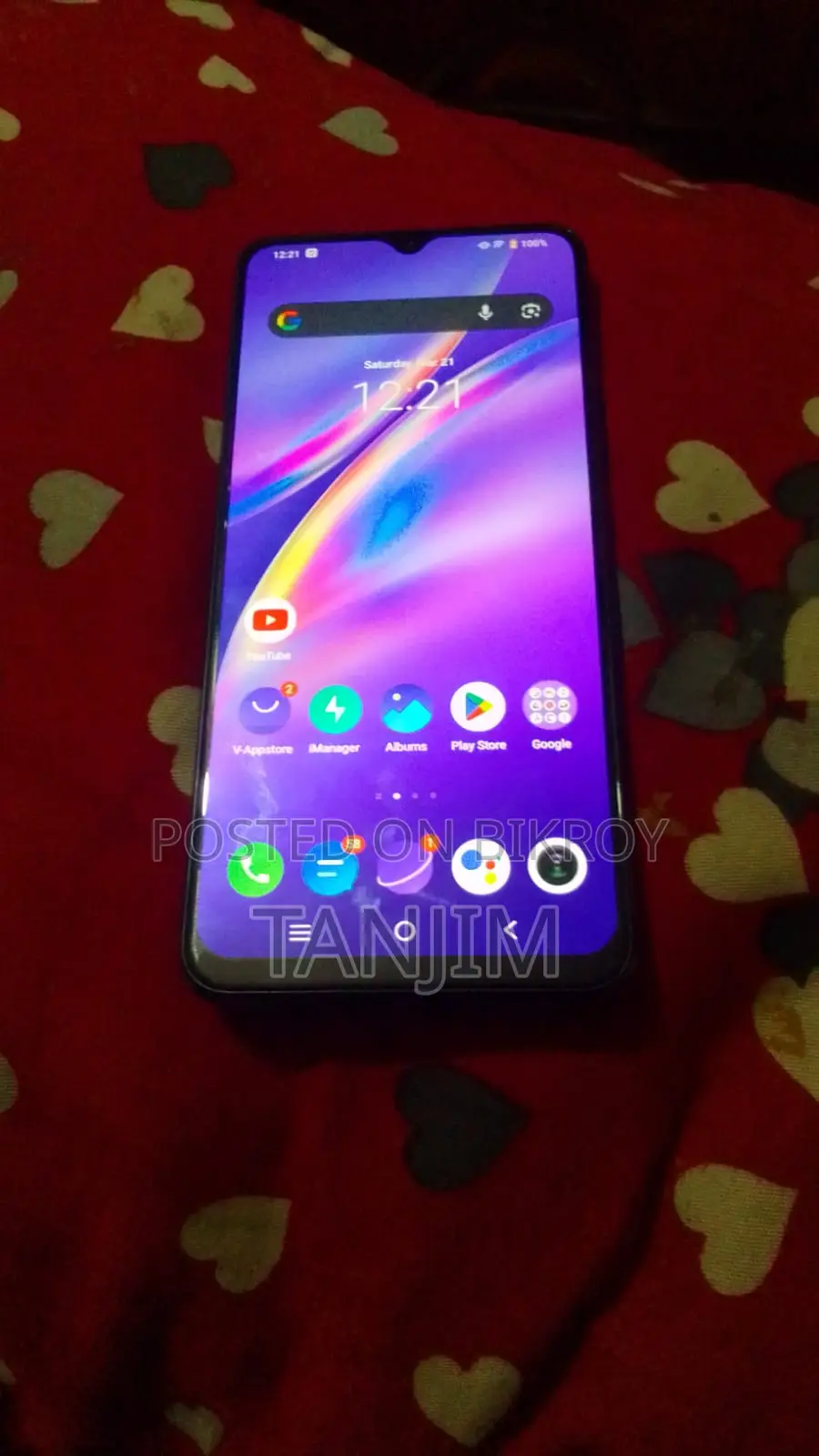 Vivo Y73 8/128 (Used)