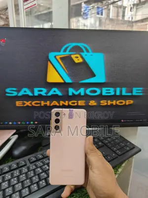 Samsung Galaxy S21 (Used)