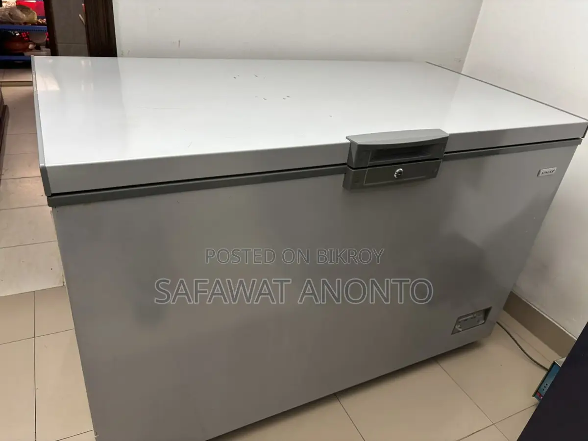 Deep Fridge