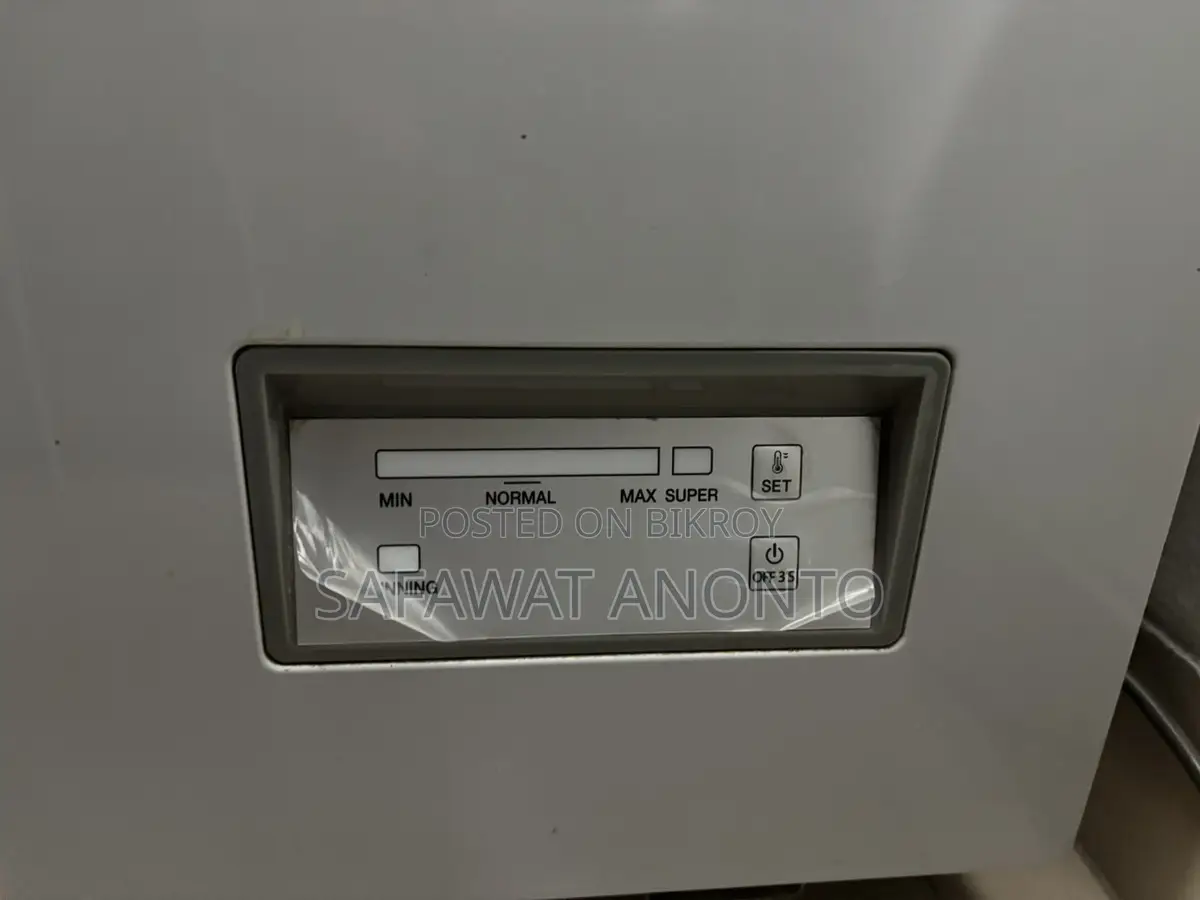 Deep Fridge