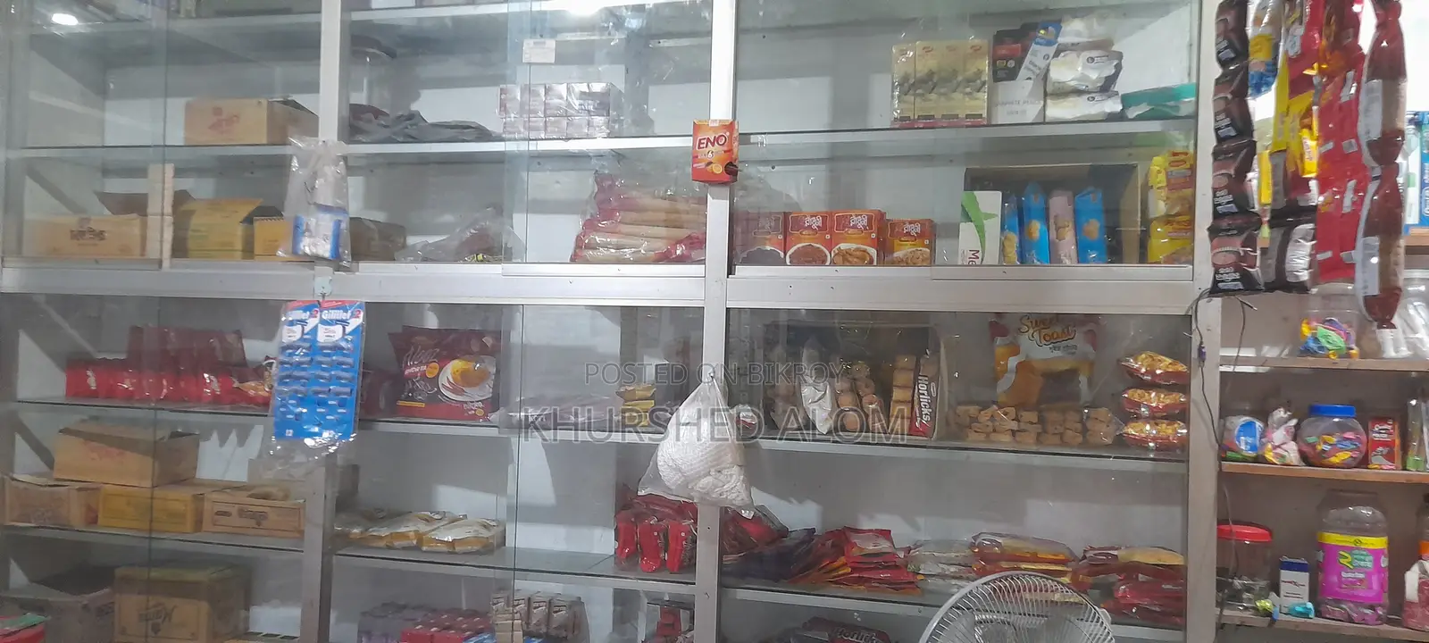 Urgent Sale