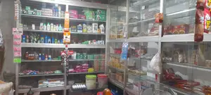 Urgent Sale